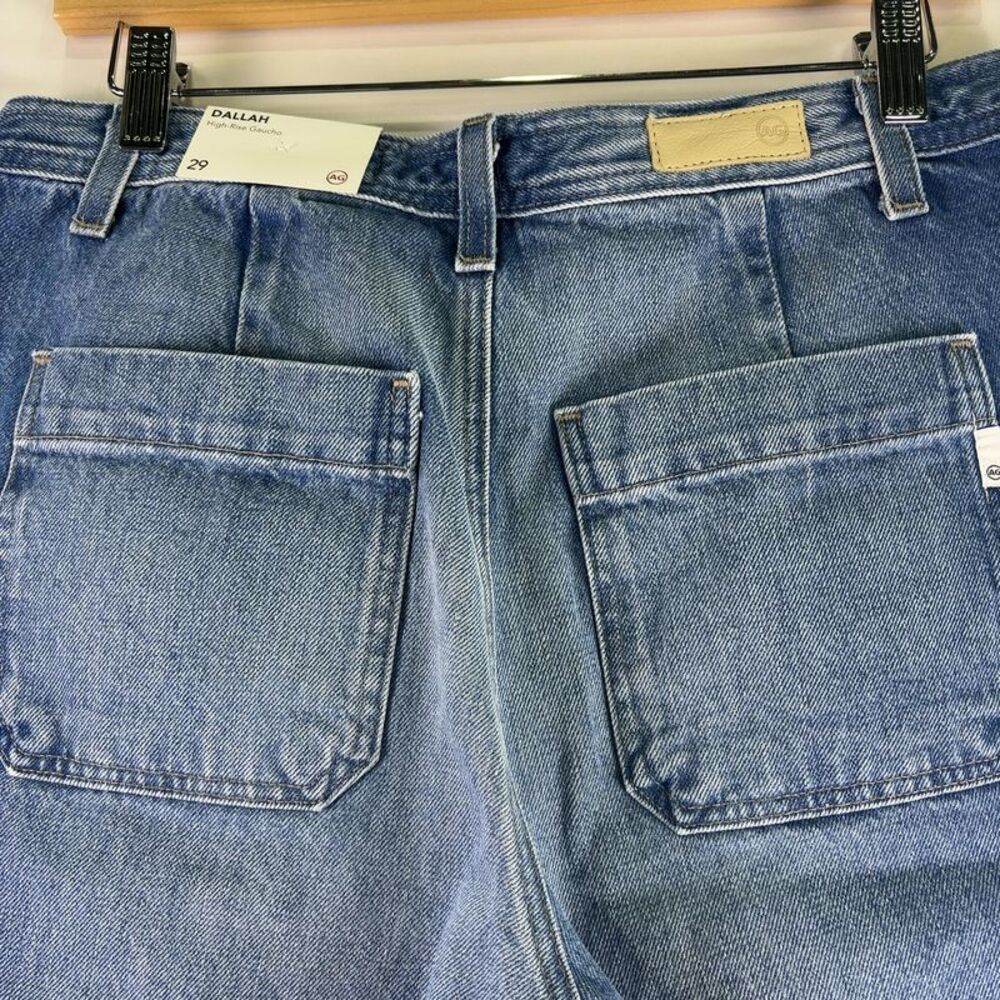Ag Adriano Goldschmied Wide Leg Jean Shorts - Picture 6 of 6